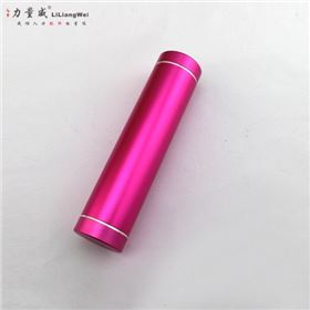 單節(jié)小圓形移動電源2600毫安 帶LED移動電源定制禮品