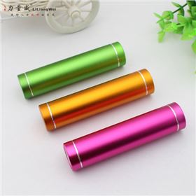 單節(jié)小圓形移動電源2600毫安 帶LED移動電源定制禮品