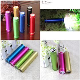 單節(jié)小圓形移動(dòng)電源2600毫安 移動(dòng)電源定制禮品