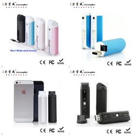 讀卡器移動電源 自帶線移動電源2600毫安定制禮品