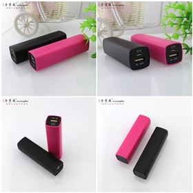 單節(jié)移動電源2600毫安 移動電源定制禮品