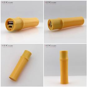 單節(jié)移動電源2600毫安 移動電源定制禮品