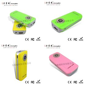 一代魚嘴移動電源5600毫安 移動電源充電寶定制禮品
