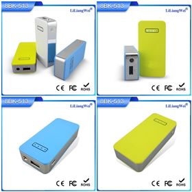 方形移動電源5600毫安 移動電源充電寶定制禮品