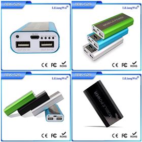 鋁殼移動(dòng)電源5200毫安 移動(dòng)電源充電寶定制禮品