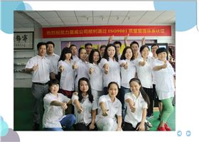 力量威公司團隊.png