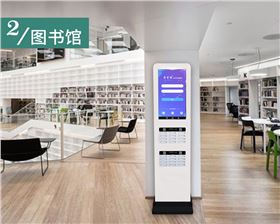 帶屏共享充電寶.jpg 帶屏共享充電寶.jpg