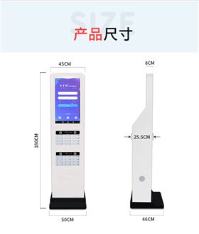 力量威共享移動電源充電寶.jpg 力量威共享移動電源充電寶.jpg