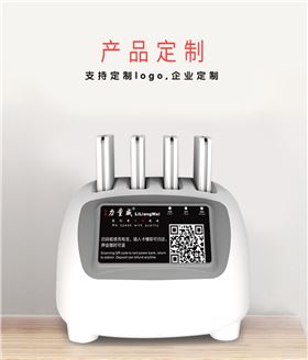 微信圖片_20190412192016.jpg