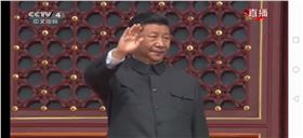 Screenshot_20191001_110614_cn.xuexi.android.jpg Screenshot_20191001_110614_cn.xuexi.android.jpg