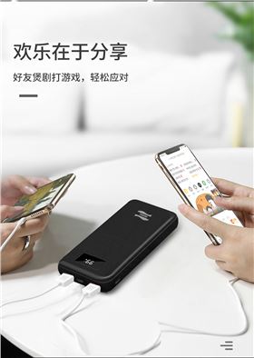 力量威移動電源生產(chǎn)廠家