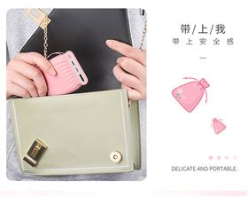 力量威移動電源生產(chǎn)廠商