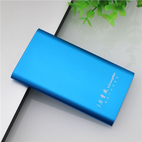 力量威超薄移動(dòng)電源聚合物品牌安全鋁合金充電寶