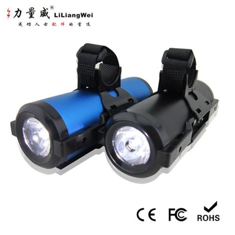 廠家訂制 自行車移動電源 鋁殼移動電源 雙USB輸出 紫光手電筒