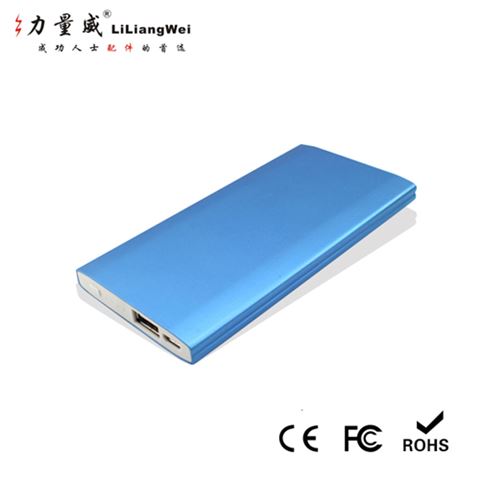 超薄聚合物移動電源 方形移動電源定制4000mAh充電寶