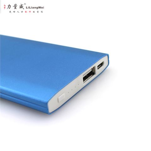 超薄聚合物移動電源 方形移動電源定制4000mAh充電寶