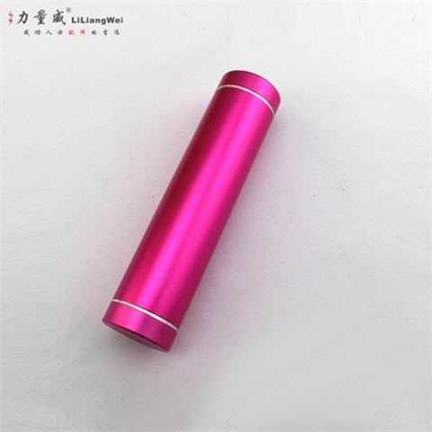 單節(jié)小圓形移動電源2600毫安 帶LED移動電源定制禮品