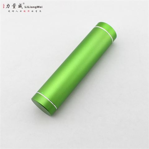 單節(jié)小圓形移動電源2600毫安 帶LED移動電源定制禮品