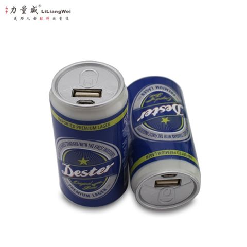 小圓形可樂灌移動電源2600毫安 充電寶定制 power bank