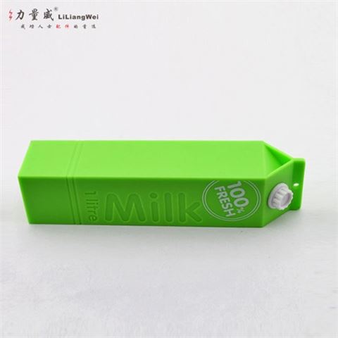 單支移動電源2600毫安 移動電源定制禮品LOGO充電寶