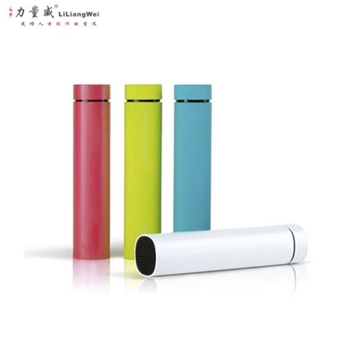 圓柱形音箱移動電源 移動電源4000毫安定制禮品