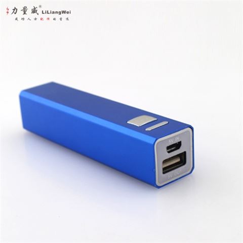 自拍器移動(dòng)電源 方管移動(dòng)電源2600毫安定制禮品