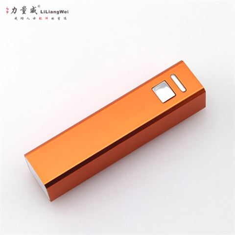 自拍器移動(dòng)電源 方管移動(dòng)電源2600毫安定制禮品