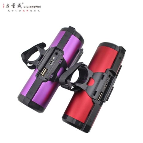 自行車(chē)移動(dòng)電源 移動(dòng)電源4000毫安定制禮品