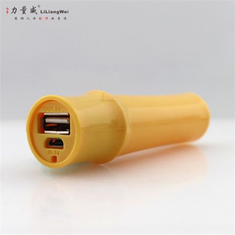 單節(jié)移動電源2600毫安 移動電源定制禮品