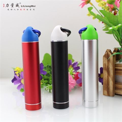 移動(dòng)電源2600毫安 移動(dòng)電源定制禮品