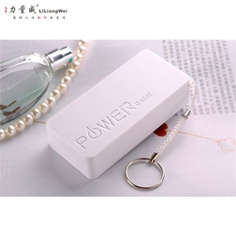 香水兩節(jié)移動電源5600毫安 移動電源充電寶定制禮品