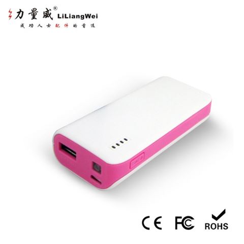 羅馬式移動(dòng)電源5200毫安 移動(dòng)電源充電寶定制禮品