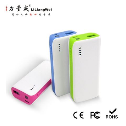 羅馬式移動(dòng)電源5200毫安 移動(dòng)電源充電寶定制禮品