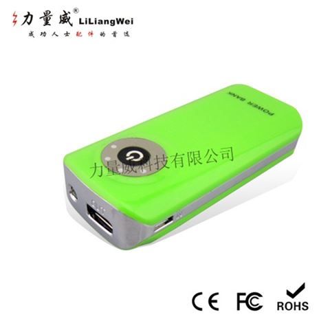 一代魚嘴移動電源5600毫安 移動電源充電寶定制禮品