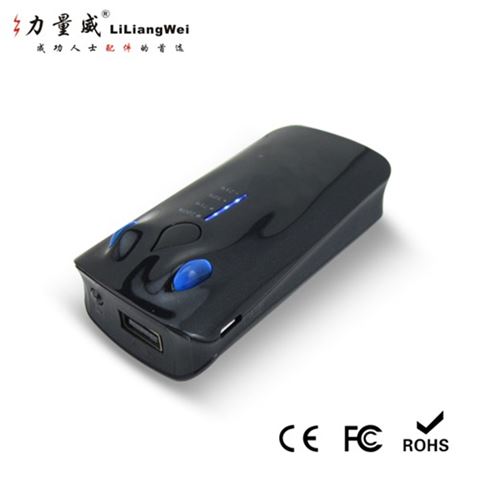 青蛙移動電源5600毫安 移動電源充電寶定制禮品