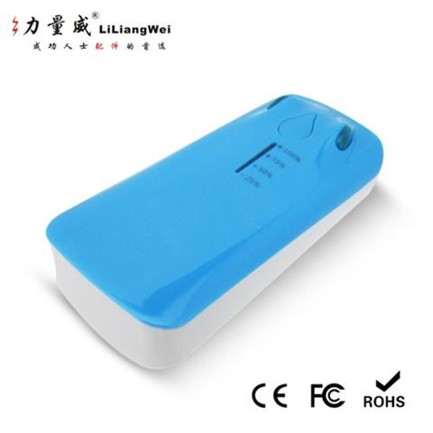 青蛙移動電源5600毫安 移動電源充電寶定制禮品