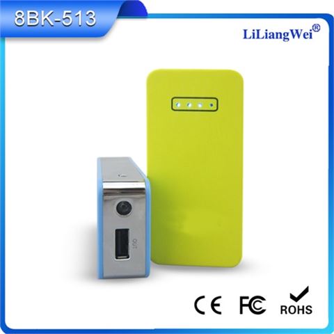 方形移動電源5600毫安 移動電源充電寶定制禮品