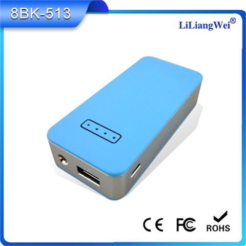 方形移動電源5600毫安 移動電源充電寶定制禮品