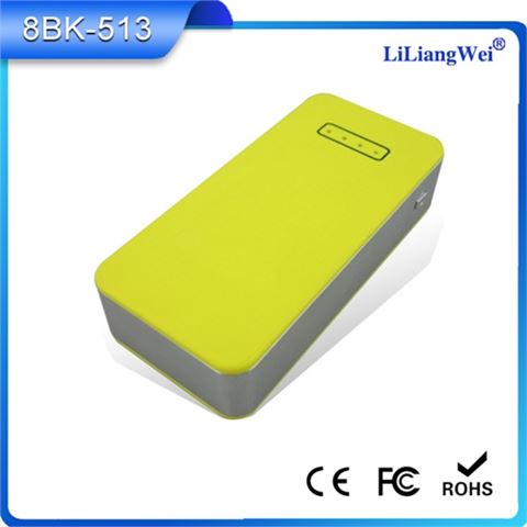 方形移動電源5600毫安 移動電源充電寶定制禮品