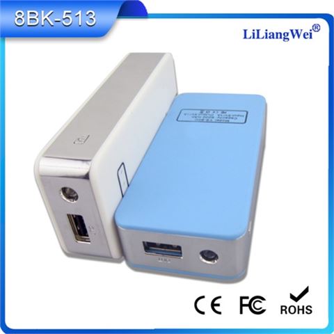 方形移動電源5600毫安 移動電源充電寶定制禮品