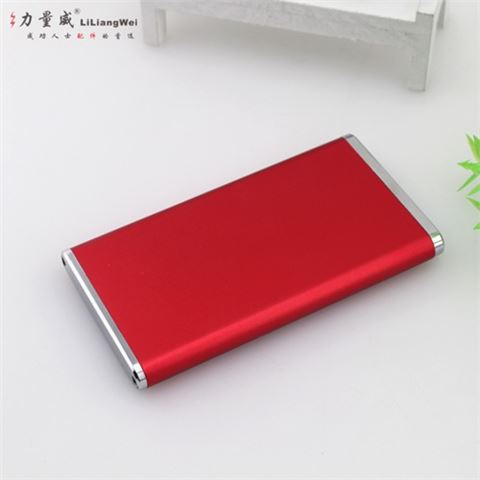 超薄聚合物移動電源 鋁殼移動電源充電寶定制