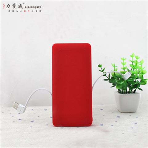 超薄聚合物移動(dòng)電源 自帶線移動(dòng)電源充電寶定制
