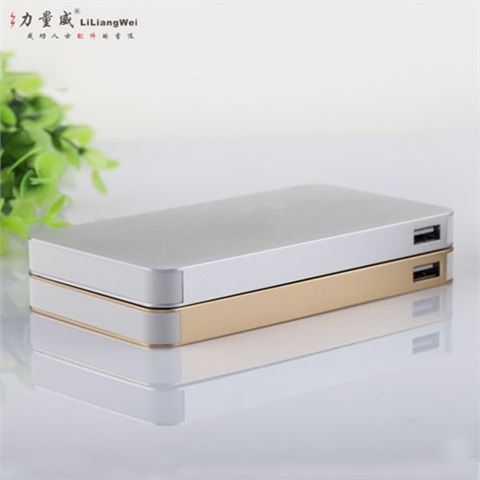 超薄聚合物移動(dòng)電源 自帶線移動(dòng)電源充電寶定制
