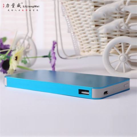 超薄聚合物移動(dòng)電源 自帶線移動(dòng)電源充電寶定制