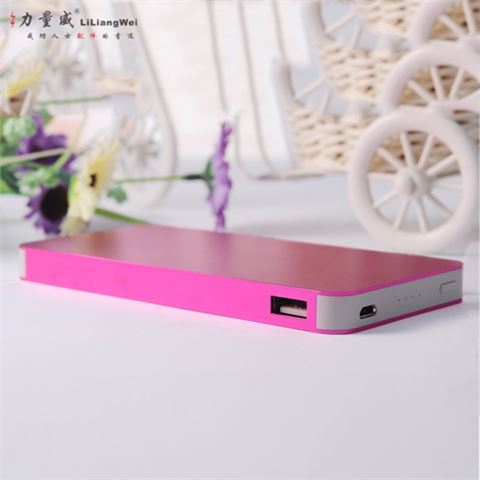 超薄聚合物移動(dòng)電源 自帶線移動(dòng)電源充電寶定制