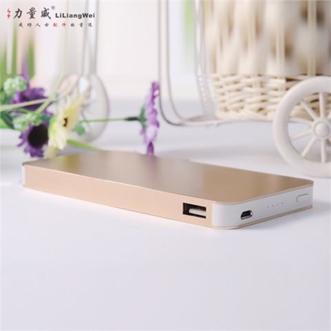 超薄聚合物移動(dòng)電源 自帶線移動(dòng)電源充電寶定制