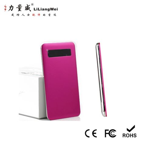 超薄聚合物移動電源 鋁殼移動電源充電寶定制