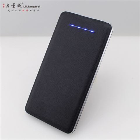 大容量聚合物移動電源 超薄移動電源充電寶定制