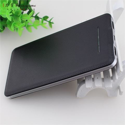 大容量聚合物移動電源 超薄移動電源充電寶定制
