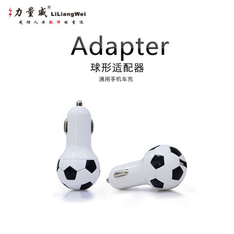 高檔車載充電器，正規(guī)廠家直銷5V2 .4A雙USB接口